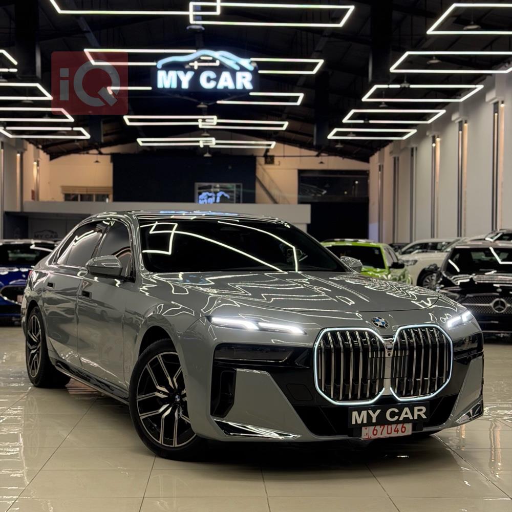 بي ام دبليو الفئة 7